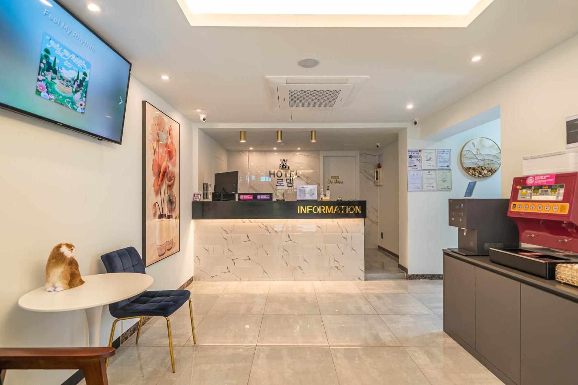 Hotel Rodem Инчон Екстериор снимка